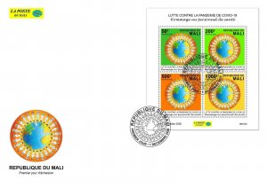 2020 MALI - 4v SHEET SOUVENIR - PANDEMIC COV-19 - ISSUE SEAL - RARE FDC-