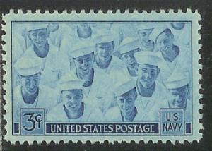 US Cat # 935, Navy, MNH*-