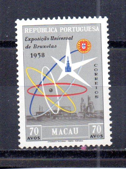 Macao 391 MNH