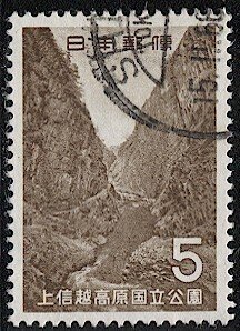 JAPAN  1965 Sc 834 Used  VF  5y  Kyiotsu Gorge, FM cancel