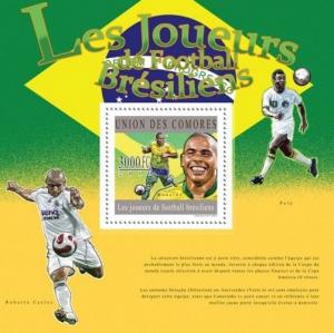 COMORES 2010 SHEET BRAZILIAN FOOTBALL SOCCER PLAYERS SPORTS cm10220b