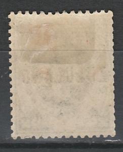 ZULULAND 1888 QV GREAT BRITAIN OVERPRINT 1/-