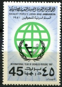 Libya Sc#911 MNH, 45d multi, International Year of Disabled Persons (1981)