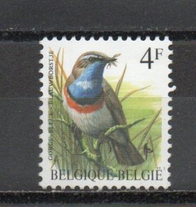 Belgium 1222 MNH