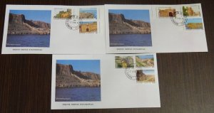 Greece 1996 Greek Castles imperforate Unofficial 3 FDC's. VF