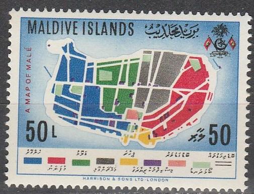 Maldive Is #75  MNH VF  (V3353L)