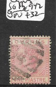 CYPRUS  (PP1309B) QV SG12  #942 CANCEL  VFU