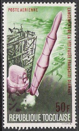 Togo #C65 Airmail Satellite MNH