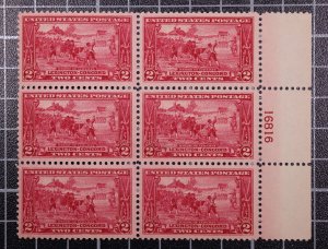 Scott 618 - 2 Cent Lexington Concord MNH Plate Block Of 6 #16816 SCV - $85.00