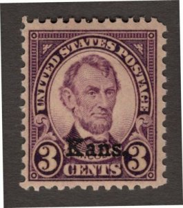 U.S. - 661 - Very Fine - Never Hinged 