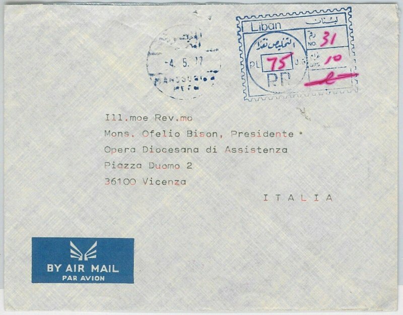 56381 - LEBANON - POSTAL HISTORY: MECHANICAL POSTMARK on COVER to ITALY - 1977-