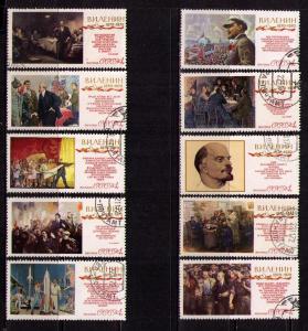 RUSSIA Sc# 3689 - 3698 USED FVF Set 10 Paintings