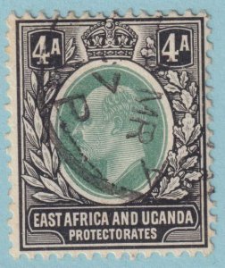 EAST AFRICA & UGANDA 22  USED - NO FAULTS VERY FINE! - JDN