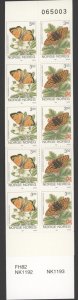 1994 Norway Scott # 1052b, Butterflies - Complete Booklet MNH