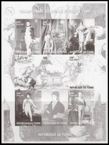 CHAD 2009 CHESS-NAPOLEON SHEETLET(9) 4 COLOR PROOFS + 1 ORIGINAL MNH