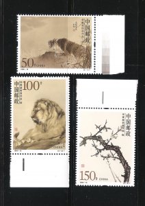 China stamps 1998-15 He Xiangning's Chinese Paintings set of 3 MNH stamps