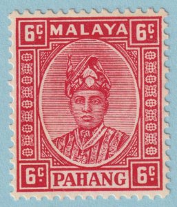 MALAYA - PAHANG 33  MINT HINGED OG * NO FAULTS VERY FINE! - MLX