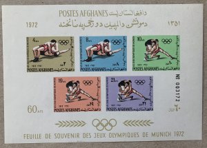 Afghanistan 1964 Olympics MS, MNH.  Scott 869a, CV $3.25