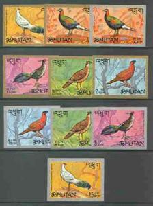 Bhutan 1968 Pheasants imperf set of 10 complete unmounted...