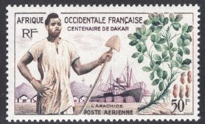 FRENCH WEST AFRICA SCOTT C26