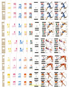 201845 MNH AJMAN 1971 MEDALLISTAS ALEMANES DE LOS JUEGOS OLIMPICOS