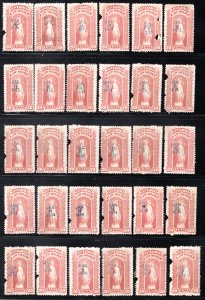 OL48, Ontario Law, 20c, (30) Used, office dated handstamp collection, Canada