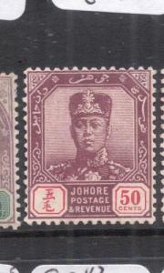 Malaya Johore SG 69 MOG (4dmd)