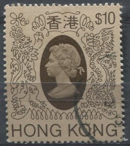 Hong Kong Sc#401 Used, $10 brn & blk brn, Queen Elizabeth II (1982-1987) (1982)