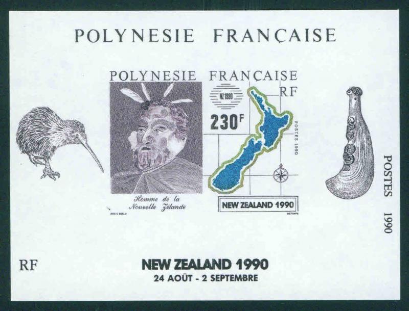 French Polynesia Scott 545 MNH**  New Zealand 1990