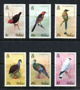 Belize 1977. Birds 1st Series. Complete set of 6. Mint. LH. SG452-457.