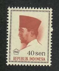 Indonesia;  Scott 677; 1966; Unused; NH