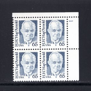 US #2191,  Plate # Block, VF, MNH, Great Americans, CV $6.50 ..... 6785627