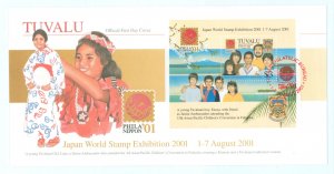 Tuvalu 860 2001 Souvenir sheet issued for Phila Nippon '01 on an unaddressed cacheted first day cover.