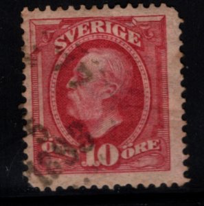 Sweden Scott 58 Used stamp