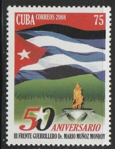 Cuba 2008 Third Guerrilla Front Flag Sc 4817 MNH A2504