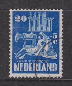 Netherlands Sc B218 used 1950 Church Ruins, Top Value VF