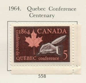 Canada 1964 Early Issue Fine Mint Hinged 5c. NW-124356