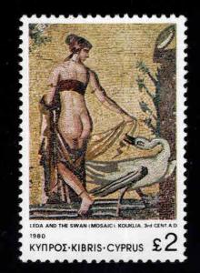 Cyprus Scott 551 MNH** 1980 stamp
