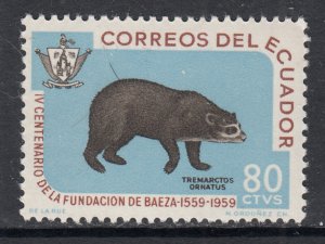 Ecuador 659 MNH VF
