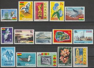 GHANA 1967 SG 460/74 MNH