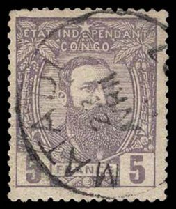 BELGIAN CONGO 11  Used (ID # 96294)