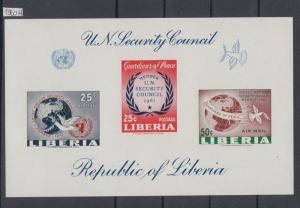 XG-W450 LIBERIA - Unesco, 1960 Security Council, Peace, Imperf. MNH Sheet