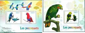 Parrots Papageien Perroquets Birds Vögel Animals Fauna Ivory Coast MNH stamp set