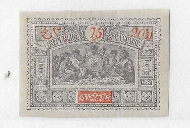 Obock Sc #57 75c imperf OG VF