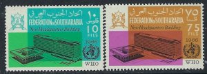 South Arabia 25-26 MNH 1966 WHO (ak3462)