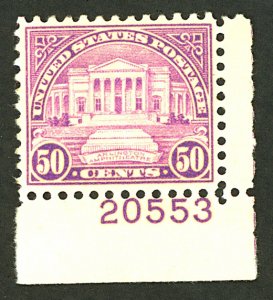 U.S. #701 MINT PL# SINGLE OG NH