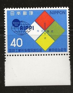 JAPAN  SC #  878   MNH