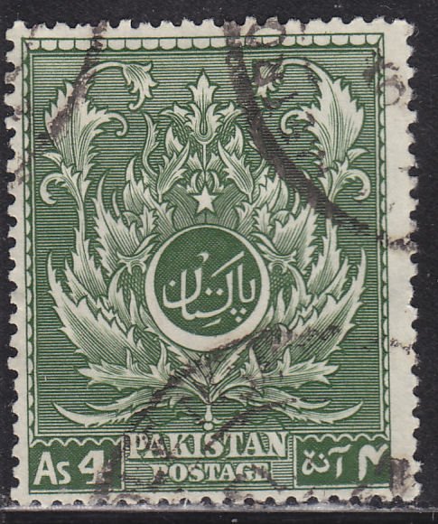 Pakistan 58 Moslem Leaf 1951