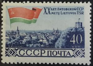Russia 2354 mnh Lithuania