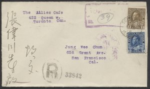 1918 Registered Cover Toronto SO 20 to San Francisco #111 5c Admiral + #MR4 WT